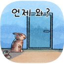 세종하우징