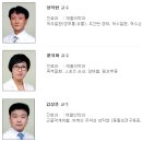 서울삼성통증의학과 네이버블로그