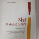 오늘여기 이미지