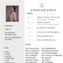 엑스포로123번길(유성-107) 이미지