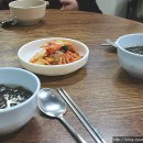 광명홍어