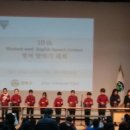 관악구청 8층 대강당 이미지