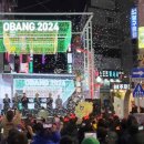 연산동거리(오방맛길) 이미지