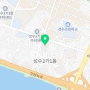 은빛물결황금낙지