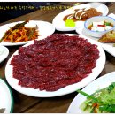 생고기 - 강동구 진황도로 49 | 생고기