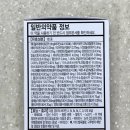 나인약국 이미지
