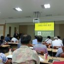 파주축산업협동조합 이미지