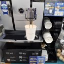 질재로 1 이미지