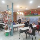 남산모루작은도서관 이미지