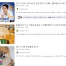 놀러오개 미용센터 이미지