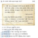현토방
