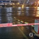 원마루경로당 이미지