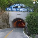 산해원 이미지