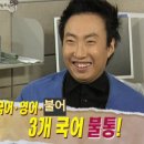 행정용 64 | [프랑스석사 D-64] 비자준비 타임라인(3) - 캠퍼스프랑스 면접 후기, 질문 리스트 공유