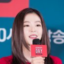 런드리데이 이미지