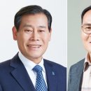 옥천광역친환경