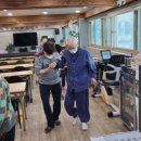 남양주진접119안전센터 이미지