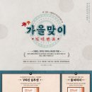 후즈후피부과의원 이미지