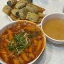 부흥로267번길 이미지