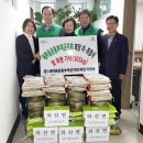 새마을운동부여군지회