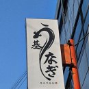 공항대로38길 이미지