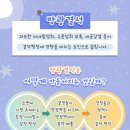 내품애동물병원 이미지