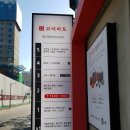 쥬얼리 명품 세탁 이미지