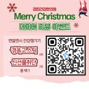 경희건강한의원 이미지