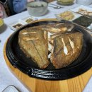 사거리정삼겹살