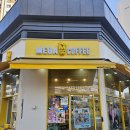 메가엠지씨커피 위례역푸르지오점 | 위례 메가MGC커피 위례역푸르지오점 후기 — 가성비 좋은 동네 카페, 커피 맛과 친절도 꾸준히 좋은 곳...