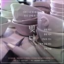 술펀 이미지