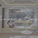 소양고요 이미지