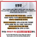 아미문구 이미지
