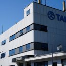 태림포장 이미지