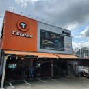 타이어프로광주월드컵점 이미지