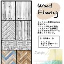 스튜디오소재
