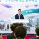 매일주유소 이미지