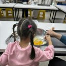 호야푸드 | 함안 아이랑 가볼만한곳 연자연푸드클라스 베이킹 체험 후기