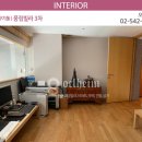 풍림빌라 이미지