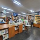희망문고 네이버블로그