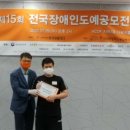 동현인력 - 포천시 청신로947번길 35 | 동현인력