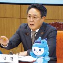 세종종합수산