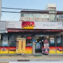 유가네 닭갈비 부산외대점 이미지