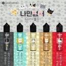 베이퍼스유나이티드 이미지