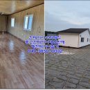 대창동010 이미지