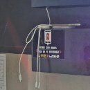 다시 가고 싶은 평택 위코노래타운 후기