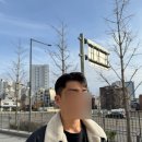 에이엘피