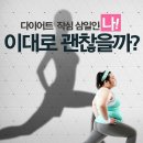 조아푸드 - 중구 | 조아푸드
