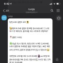 닥터밀로