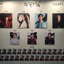 도미네로 | 260212 몽유도원 자첫 후기